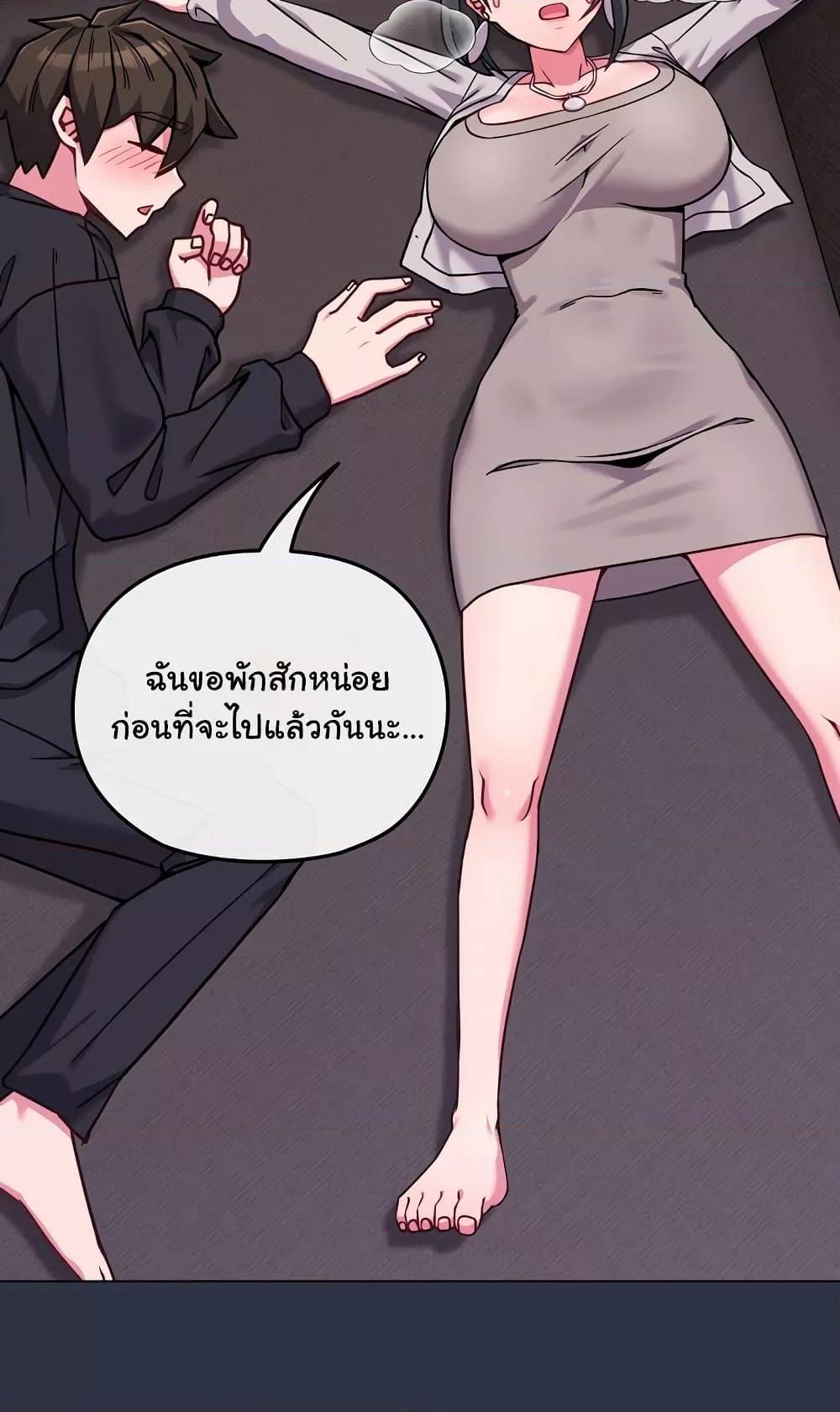 Doujin-Lc- อ่าน โดจิน มังฮวา เกาหลี ญี่ปุ่น จีน แปลไทย But You’re the Same Age as My Daughter! ตอนที่ 1 2 3 4 5 6 7 8 9 10 11 12 13 14 ฟรี ไม่มีโฆษณา อ่าน โดจิน Manhwa เกาหลี ญี่ปุ่น จีน เรามีครบ คัดมาให้เน้นๆ โดจิน 18+ รับประกันความฟินโดย  Doujin Lc