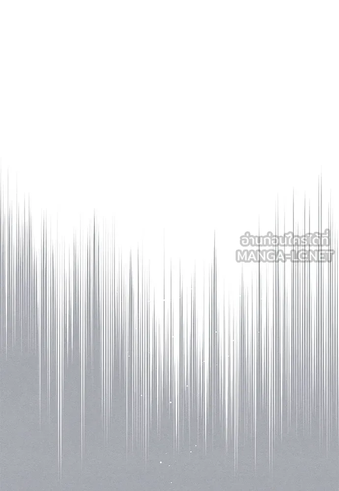 เป็นวัยรุ่นมันเหนื่อย ตอนที่ 82 รูปที่ 78