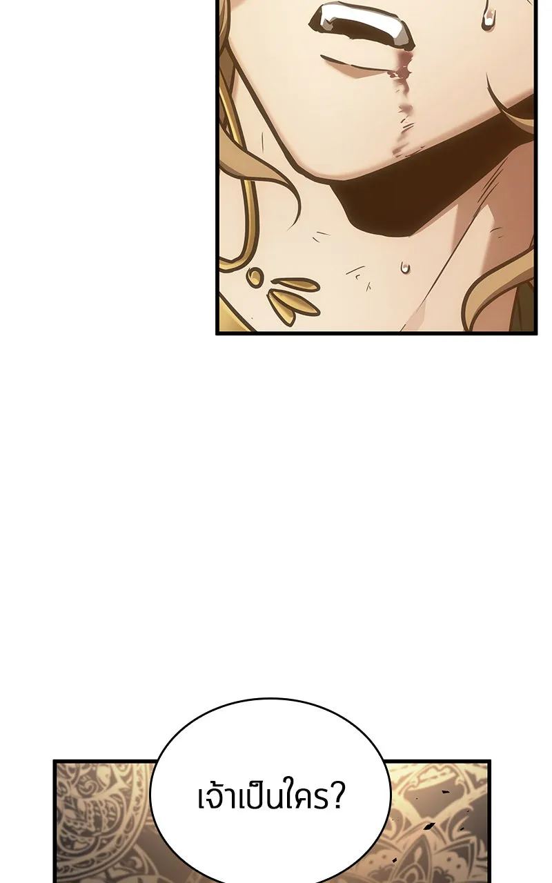 Omniscient Reader อ่านชะตาวันสิ้นโลก ตอนที่ 28 การสังเวยผู้แข็งแกร่งที่สุด (6 รูปที่ 86