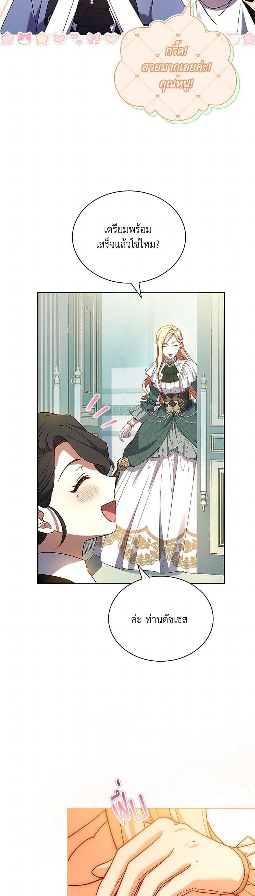 Manga-lc-com อ่านมังงะ อ่านการ์ตูน ออนไลน์ ฟรี Happy Sea World ตอนที่ 1 2 3 4 5 6 7 8 9 10 11 12 13 14 ฟรี ไม่มีโฆษณา Manga-lc - อ่าน มังงะ อ่าน การ์ตูน ออนไลน์ อ่านมังงะ ฟรี