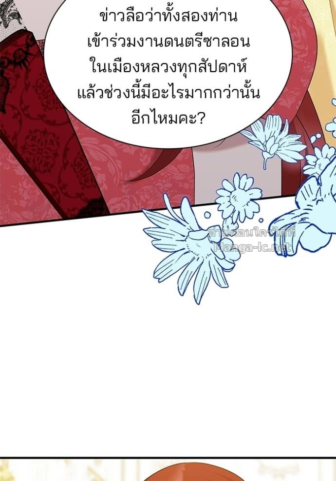 Doujin-Lc- อ่าน โดจิน มังฮวา เกาหลี ญี่ปุ่น จีน แปลไทย ชายาคนสุดท้ายของเจ้าชายไร้หัวใจ ตอนที่ 1 2 3 4 5 6 7 8 9 10 11 12 13 14 ฟรี ไม่มีโฆษณา อ่าน โดจิน Manhwa เกาหลี ญี่ปุ่น จีน เรามีครบ คัดมาให้เน้นๆ โดจิน 18+ รับประกันความฟินโดย Doujin Lc