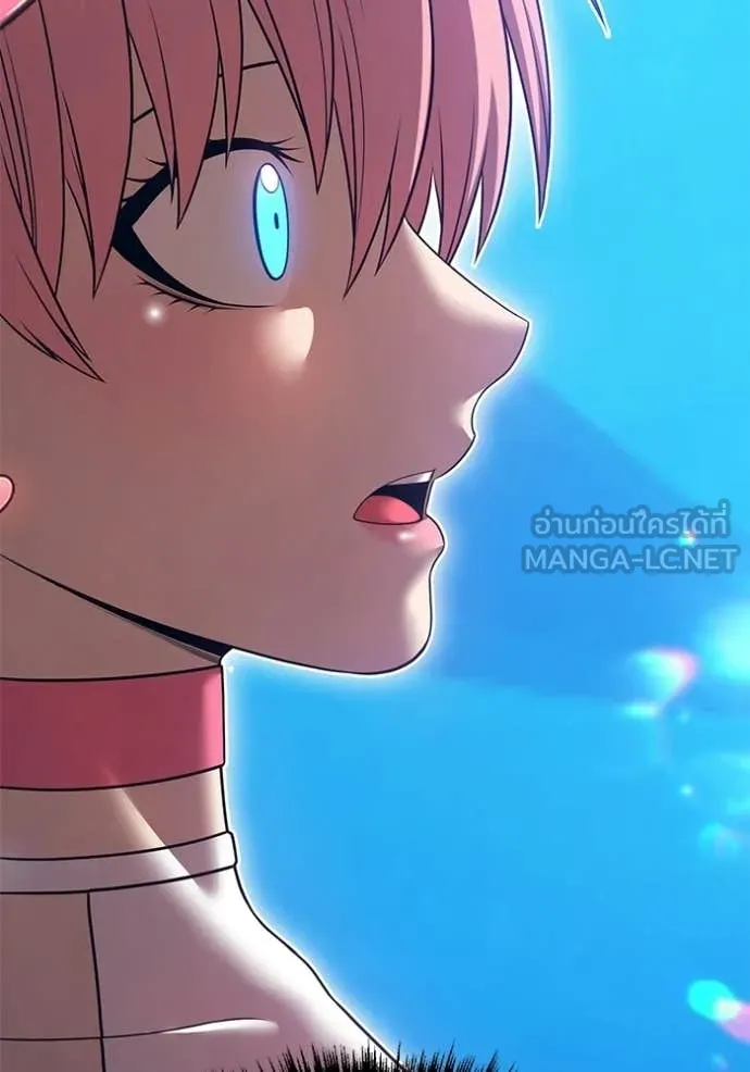 +99 ท่อนไม้ ตอนที่ 185 รูปที่ 255