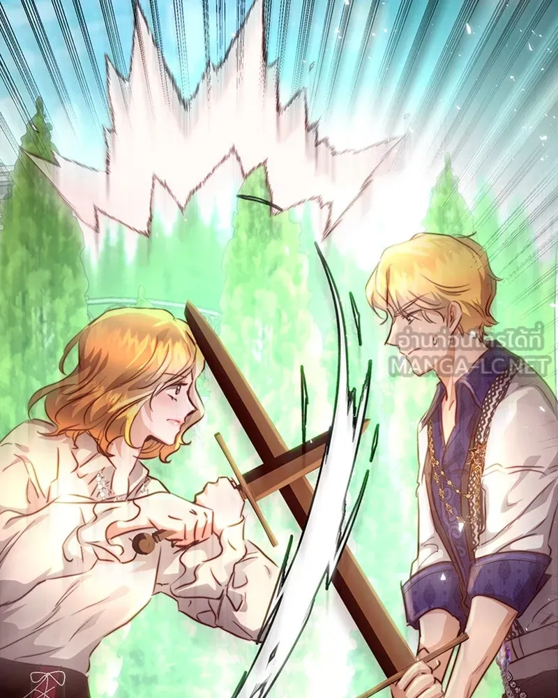 เจ้าหญิงคลั่งแห่งวังหลวง ตอนที่ 12 รูปที่ 6