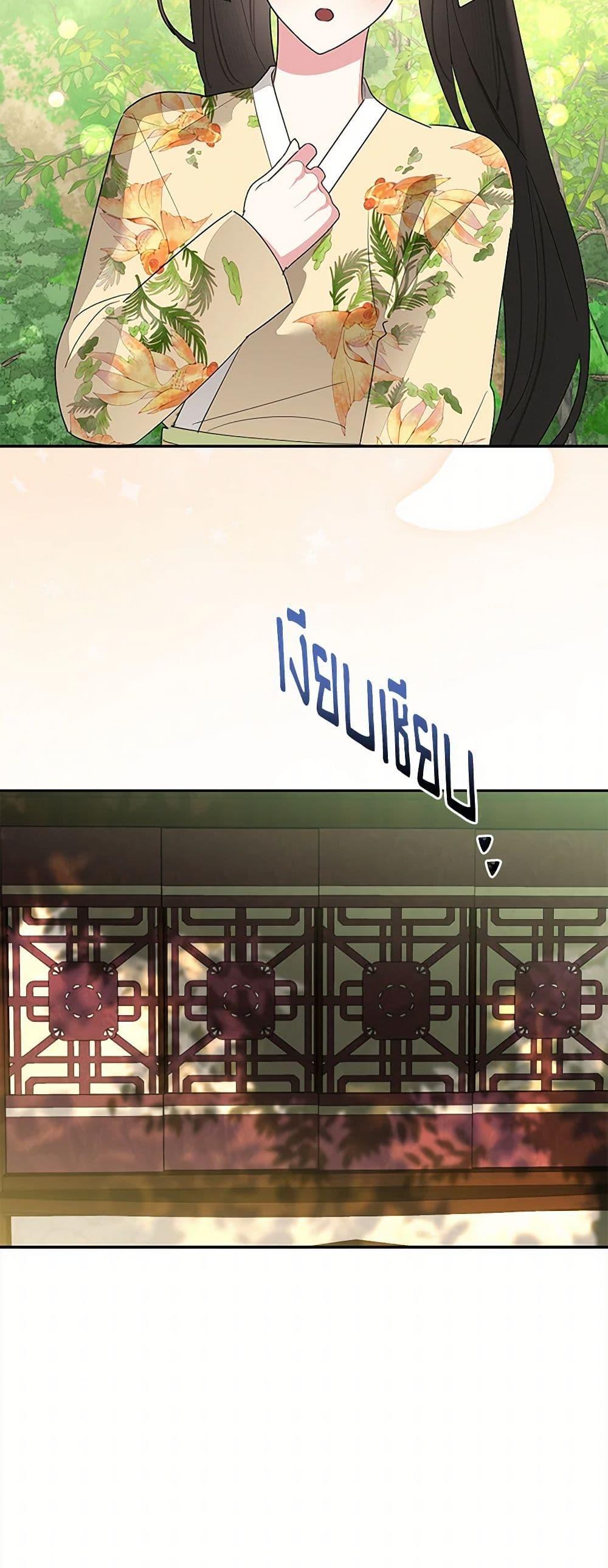 Manga-lc-com อ่านมังงะ อ่านการ์ตูน ออนไลน์ ฟรี Precious Daughter of the Greatest Martial Arts Villain ตอนที่ 1 2 3 4 5 6 7 8 9 10 11 12 13 14 ฟรี ไม่มีโฆษณา Manga-lc - อ่าน มังงะ อ่าน การ์ตูน ออนไลน์ อ่านมังงะ ฟรี