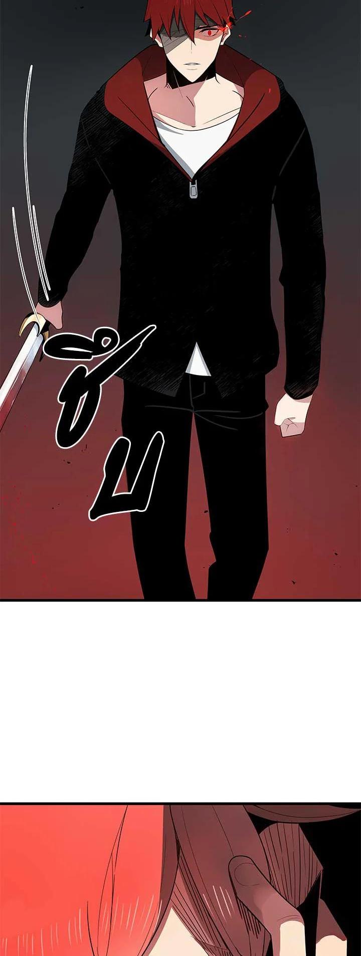 Manga-lc-com อ่านมังงะ อ่านการ์ตูน ออนไลน์ ฟรี The Descent of the Demonic Master ตอนที่ 1 2 3 4 5 6 7 8 9 10 11 12 13 14 ฟรี ไม่มีโฆษณา Manga-lc - อ่าน มังงะ อ่าน การ์ตูน ออนไลน์ อ่านมังงะ ฟรี