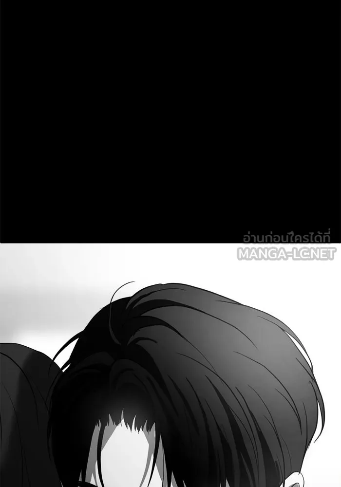 ชีวิตรักฉบับเดจาวู ตอนที่ 81 รูปที่ 39