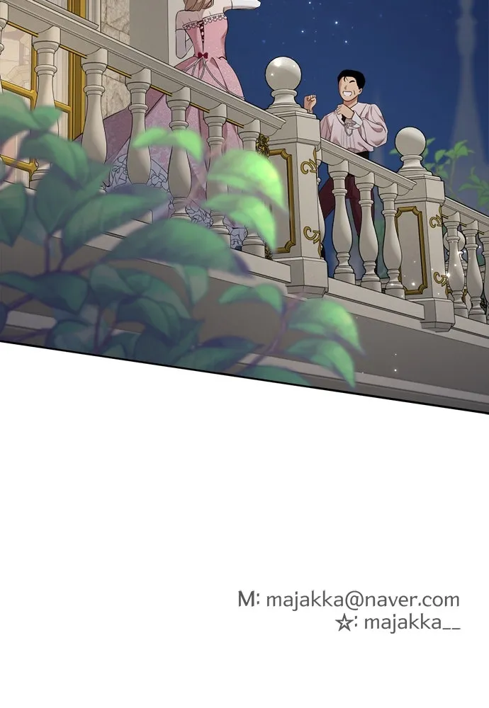 อัศวินเดลิเวอรี ตอนที่ 24 มุ่งหน้าสู่พระราชวัง! รูปที่ 86