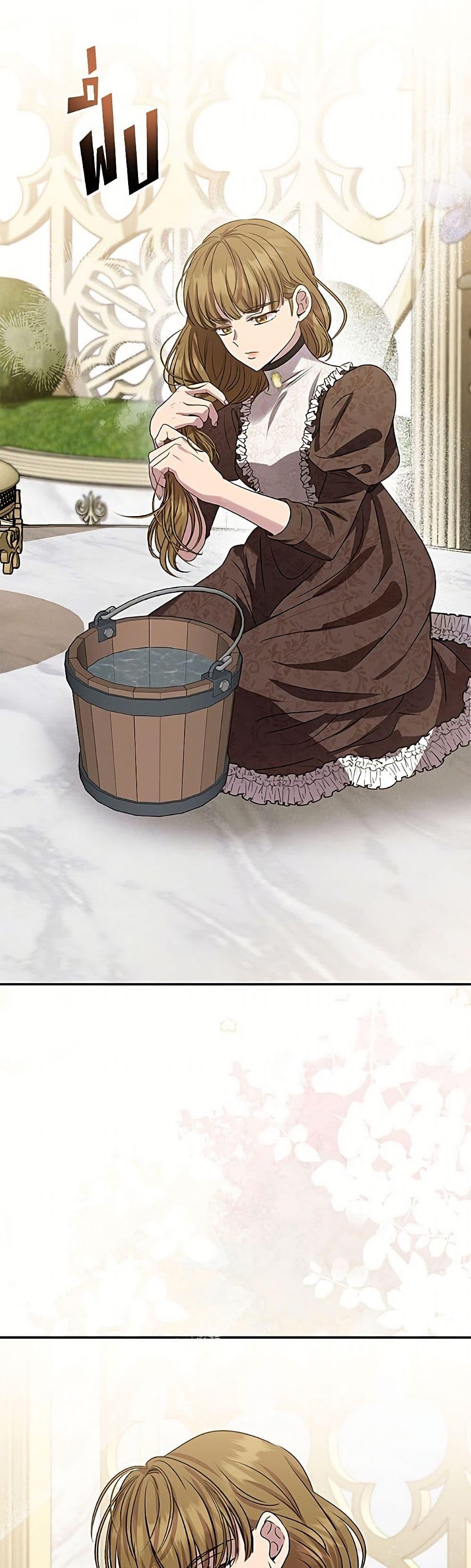 Manga-lc-com อ่านมังงะ อ่านการ์ตูน ออนไลน์ ฟรี Materialistic Princess ตอนที่ 1 2 3 4 5 6 7 8 9 10 11 12 13 14 ฟรี ไม่มีโฆษณา Manga-lc - อ่าน มังงะ อ่าน การ์ตูน ออนไลน์ อ่านมังงะ ฟรี