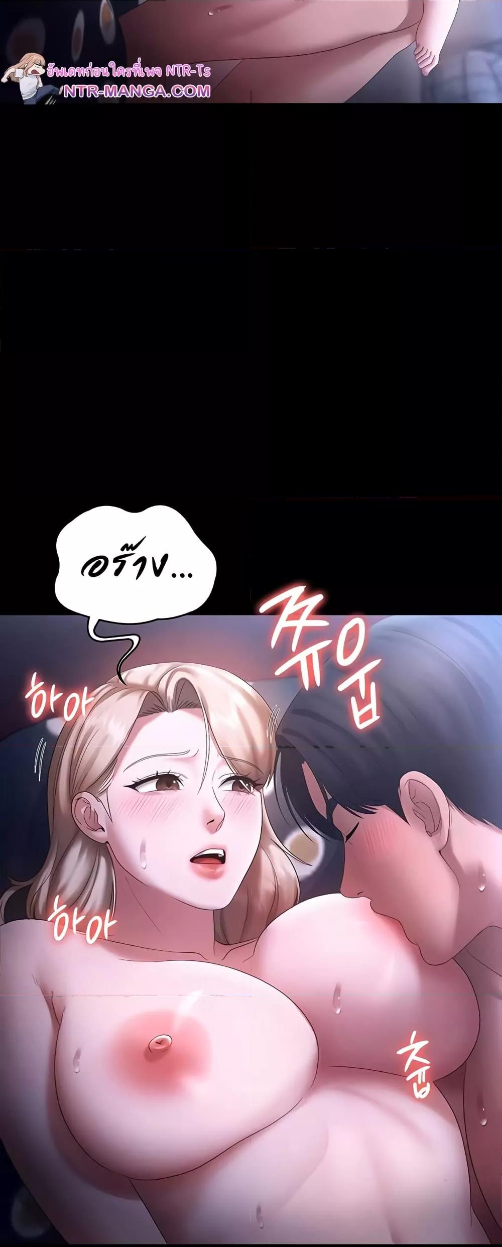 Doujin-Lc- อ่าน โดจิน มังฮวา เกาหลี ญี่ปุ่น จีน แปลไทย The Chairman’s Wife ตอนที่ 1 2 3 4 5 6 7 8 9 10 11 12 13 14 ฟรี ไม่มีโฆษณา อ่าน โดจิน Manhwa เกาหลี ญี่ปุ่น จีน เรามีครบ คัดมาให้เน้นๆ โดจิน 18+ รับประกันความฟินโดย  Doujin Lc