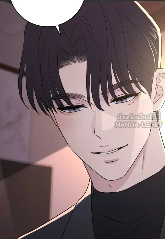 รักไร้ราคา ตอนที่ ตอนพิเศษ if 5 (จบบริบูรณ์) รูปที่ 129
