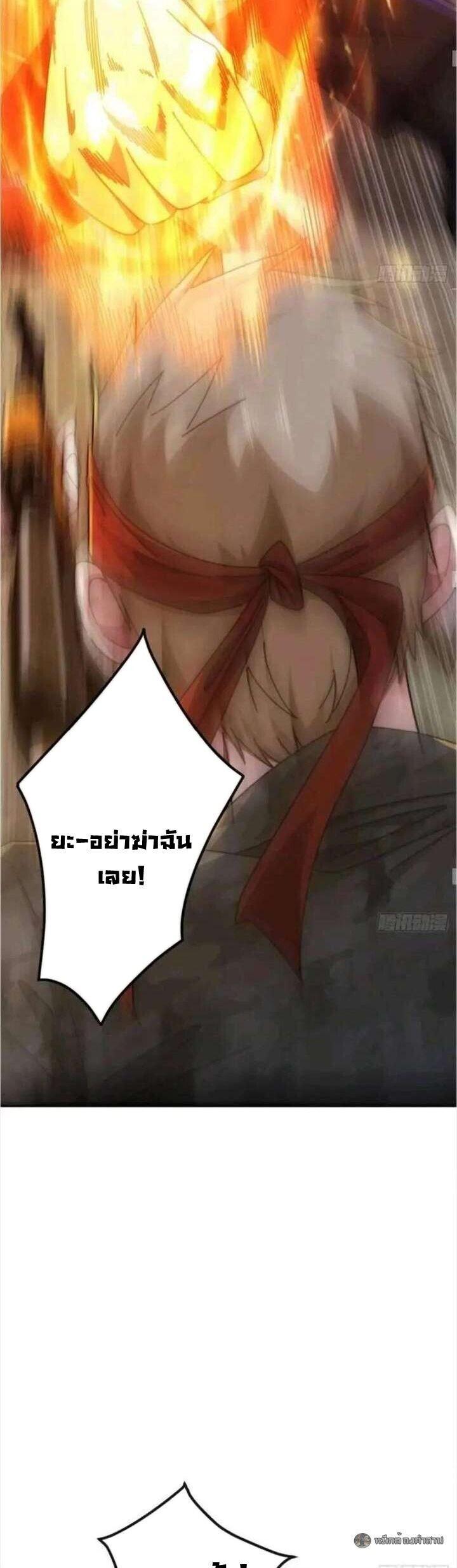 Manga-lc-com อ่านมังงะ อ่านการ์ตูน ออนไลน์ ฟรี Infinite Evolution From Zero ตอนที่ 1 2 3 4 5 6 7 8 9 10 11 12 13 14 ฟรี ไม่มีโฆษณา Manga-lc - อ่าน มังงะ อ่าน การ์ตูน ออนไลน์ อ่านมังงะ ฟรี