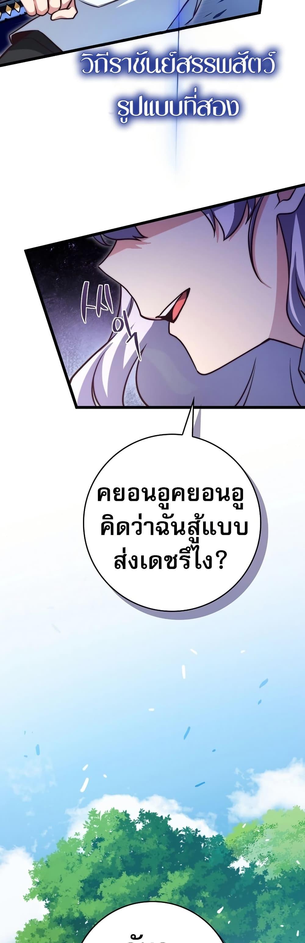 Manga-lc-com อ่านมังงะ อ่านการ์ตูน ออนไลน์ ฟรี I Became the Childhood Friend of the Middle Boss ตอนที่ 1 2 3 4 5 6 7 8 9 10 11 12 13 14 ฟรี ไม่มีโฆษณา Manga-lc - อ่าน มังงะ อ่าน การ์ตูน ออนไลน์ อ่านมังงะ ฟรี