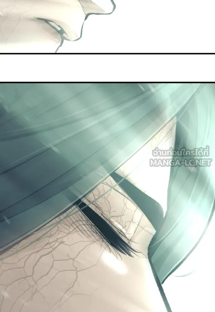 เส้นทางสู่เทพมาร ตอนที่ 111 รูปที่ 168
