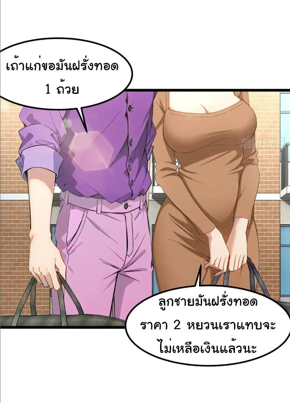 Manga-lc-com อ่านมังงะ อ่านการ์ตูน ออนไลน์ ฟรี Empress wife and trash husband ตอนที่ 1 2 3 4 5 6 7 8 9 10 11 12 13 14 ฟรี ไม่มีโฆษณา Manga-lc - อ่าน มังงะ อ่าน การ์ตูน ออนไลน์ อ่านมังงะ ฟรี