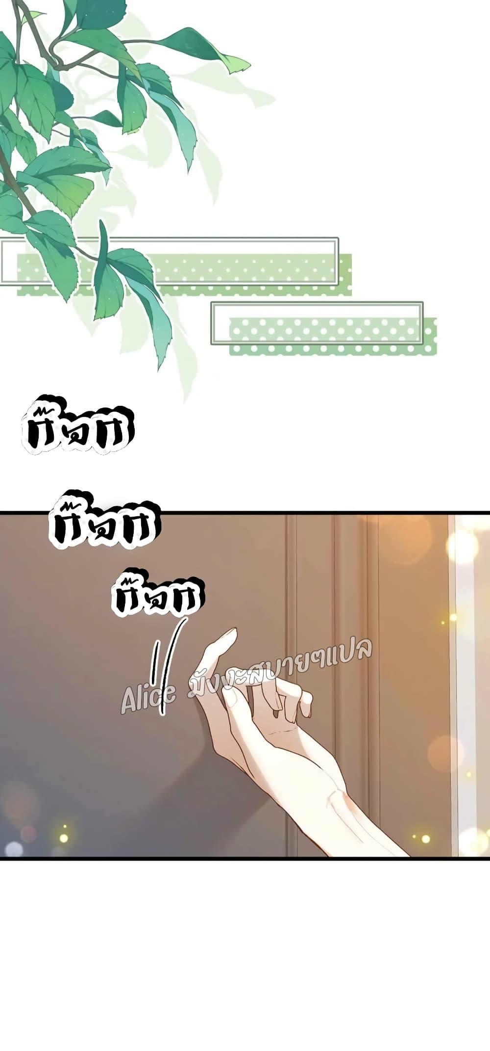 Manga-lc-com อ่านมังงะ อ่านการ์ตูน ออนไลน์ ฟรี SheHasAlways ตอนที่ 1 2 3 4 5 6 7 8 9 10 11 12 13 14 ฟรี ไม่มีโฆษณา Manga-lc - อ่าน มังงะ อ่าน การ์ตูน ออนไลน์ อ่านมังงะ ฟรี