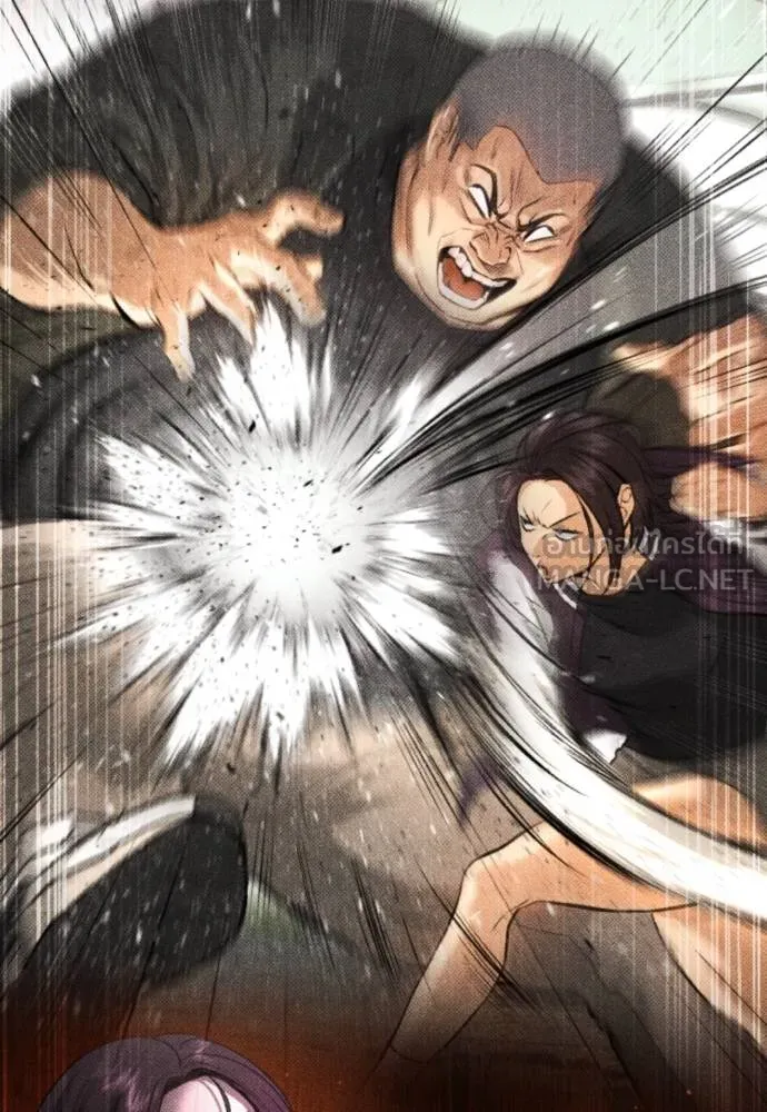 คูเซรา ตอนที่ 7 รูปที่ 123