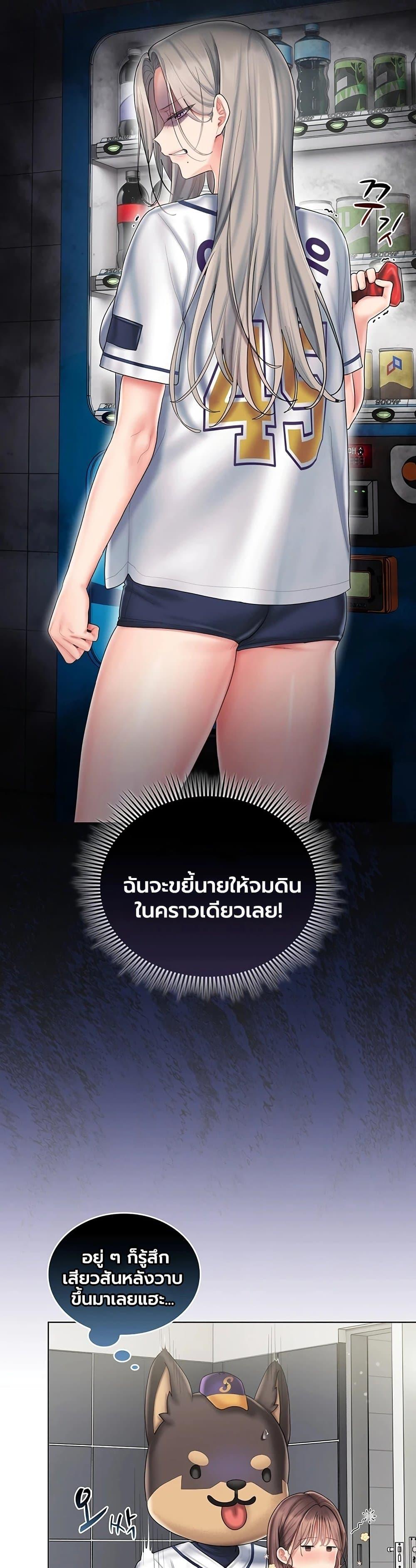Doujin-Lc- อ่าน โดจิน มังฮวา เกาหลี ญี่ปุ่น จีน แปลไทย Cheer Love! ตอนที่ 1 2 3 4 5 6 7 8 9 10 11 12 13 14 ฟรี ไม่มีโฆษณา อ่าน โดจิน Manhwa เกาหลี ญี่ปุ่น จีน เรามีครบ คัดมาให้เน้นๆ โดจิน 18+ รับประกันความฟินโดย  Doujin Lc
