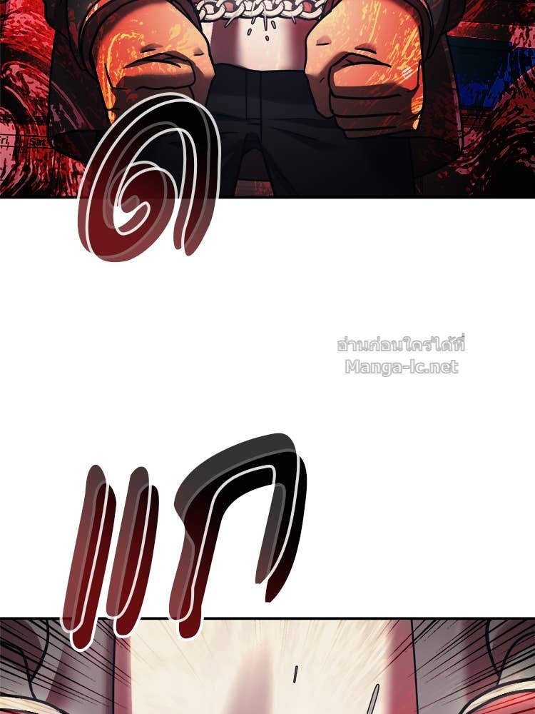 Doujin-Lc- อ่าน โดจิน มังฮวา เกาหลี ญี่ปุ่น จีน แปลไทย โคตรแกร่ง ตอนที่ 1 2 3 4 5 6 7 8 9 10 11 12 13 14 ฟรี ไม่มีโฆษณา อ่าน โดจิน Manhwa เกาหลี ญี่ปุ่น จีน เรามีครบ คัดมาให้เน้นๆ โดจิน 18+ รับประกันความฟินโดย Doujin Lc