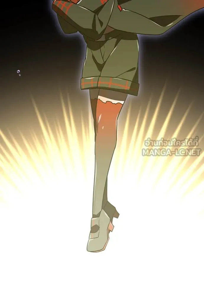 เพลเยอร์เลือดเทวะ ตอนที่ 79 รูปที่ 102