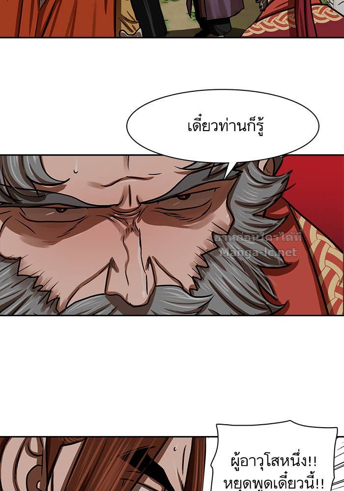 Doujin-Lc- อ่าน โดจิน มังฮวา เกาหลี ญี่ปุ่น จีน แปลไทย องครักษ์แห่งอัครสกุลจาง ตอนที่ 1 2 3 4 5 6 7 8 9 10 11 12 13 14 ฟรี ไม่มีโฆษณา อ่าน โดจิน Manhwa เกาหลี ญี่ปุ่น จีน เรามีครบ คัดมาให้เน้นๆ โดจิน 18+ รับประกันความฟินโดย Doujin Lc