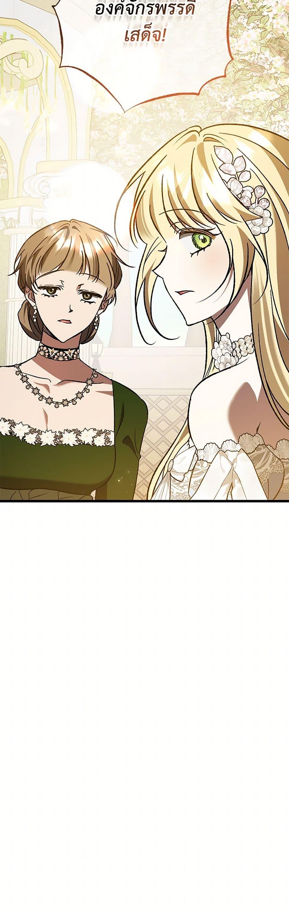 Manga-lc-com อ่านมังงะ อ่านการ์ตูน ออนไลน์ ฟรี The Male Lead Proposed to Me ตอนที่ 1 2 3 4 5 6 7 8 9 10 11 12 13 14 ฟรี ไม่มีโฆษณา Manga-lc - อ่าน มังงะ อ่าน การ์ตูน ออนไลน์ อ่านมังงะ ฟรี