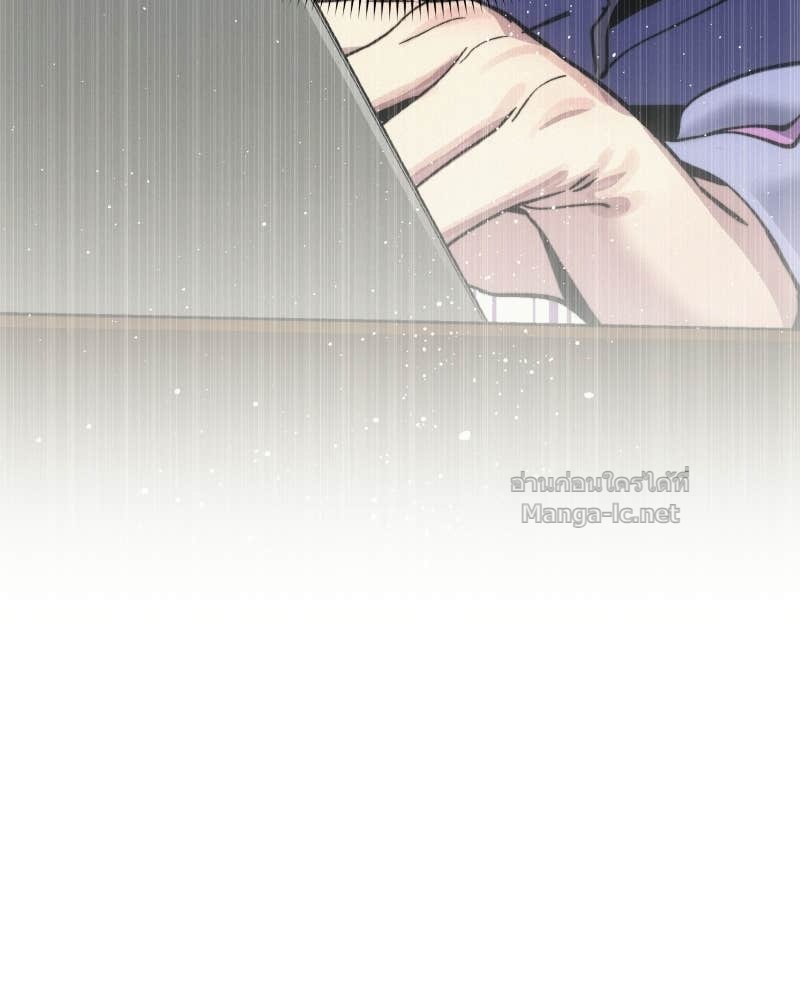 Doujin-Lc- อ่าน โดจิน มังฮวา เกาหลี ญี่ปุ่น จีน แปลไทย บอกมาค่าตัวเท่าไหร่ ตอนที่ 1 2 3 4 5 6 7 8 9 10 11 12 13 14 ฟรี ไม่มีโฆษณา อ่าน โดจิน Manhwa เกาหลี ญี่ปุ่น จีน เรามีครบ คัดมาให้เน้นๆ โดจิน 18+ รับประกันความฟินโดย Doujin Lc