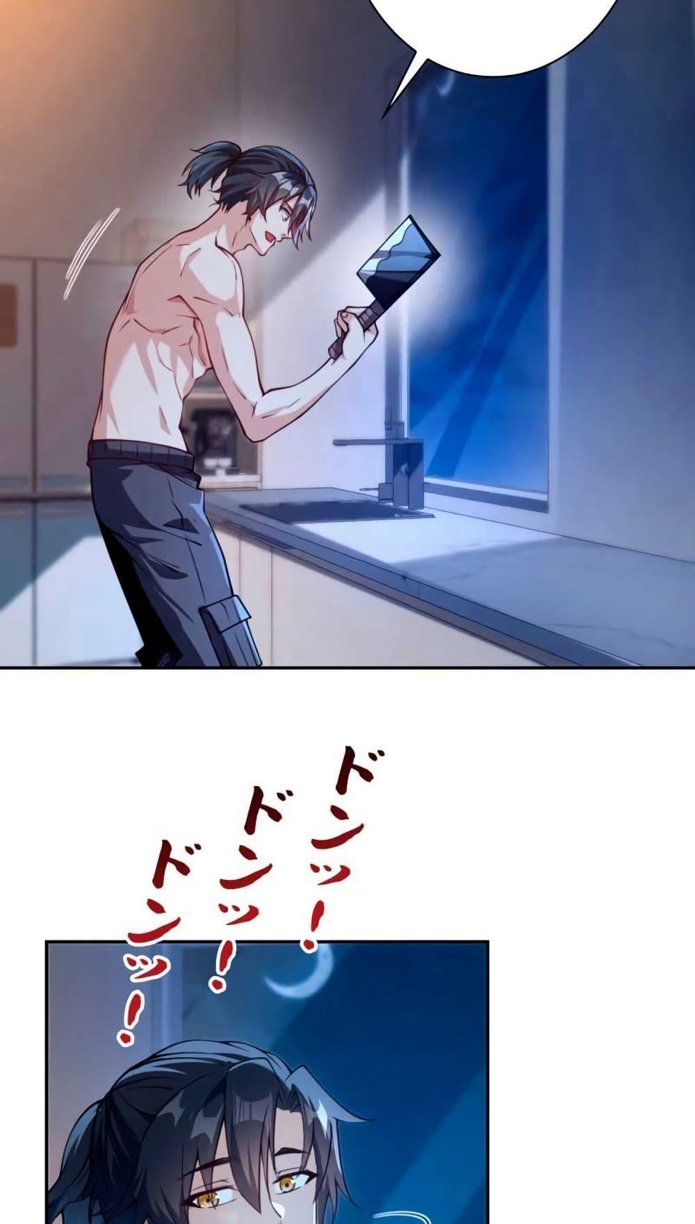 Manga-lc-com อ่านมังงะ อ่านการ์ตูน ออนไลน์ ฟรี When I Reincarnated, I Stood at the Top with Supernatural Cheats ตอนที่ 1 2 3 4 5 6 7 8 9 10 11 12 13 14 ฟรี ไม่มีโฆษณา Manga-lc - อ่าน มังงะ อ่าน การ์ตูน ออนไลน์ อ่านมังงะ ฟรี