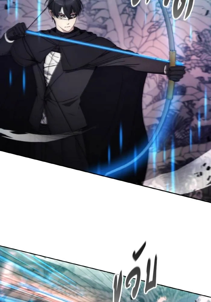 ศึกชิงบัลลังก์เทพเจ้ ตอนที่ 100 รูปที่ 4