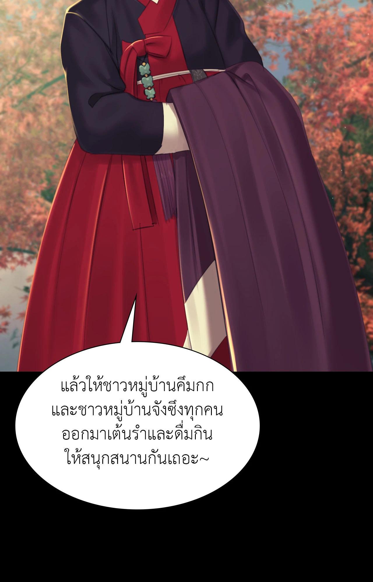 Doujin-Lc- อ่าน โดจิน มังฮวา เกาหลี ญี่ปุ่น จีน แปลไทย Madam ตอนที่ 1 2 3 4 5 6 7 8 9 10 11 12 13 14 ฟรี ไม่มีโฆษณา อ่าน โดจิน Manhwa เกาหลี ญี่ปุ่น จีน เรามีครบ คัดมาให้เน้นๆ โดจิน 18+ รับประกันความฟินโดย  Doujin Lc
