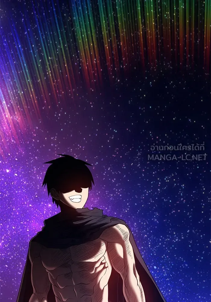 +99 ท่อนไม้พร้อมบวก ตอนที่ 60 รูปที่ 393