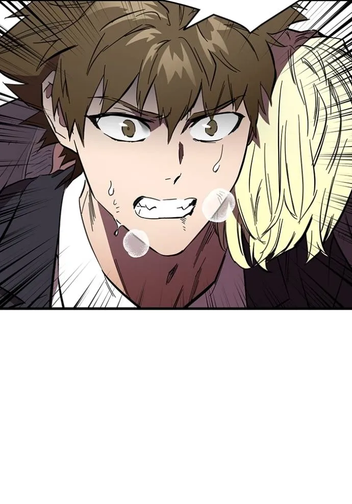 มหาสงครามคนแกร่ง ตอนที่ 20 รูปที่ 79