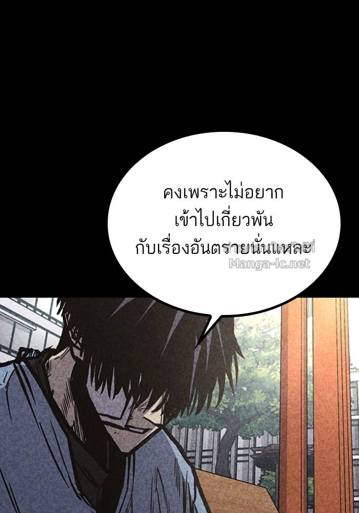 Doujin-Lc- อ่าน โดจิน มังฮวา เกาหลี ญี่ปุ่น จีน แปลไทย HECTOPASCAL ตอนที่ 1 2 3 4 5 6 7 8 9 10 11 12 13 14 ฟรี ไม่มีโฆษณา อ่าน โดจิน Manhwa เกาหลี ญี่ปุ่น จีน เรามีครบ คัดมาให้เน้นๆ โดจิน 18+ รับประกันความฟินโดย Doujin Lc