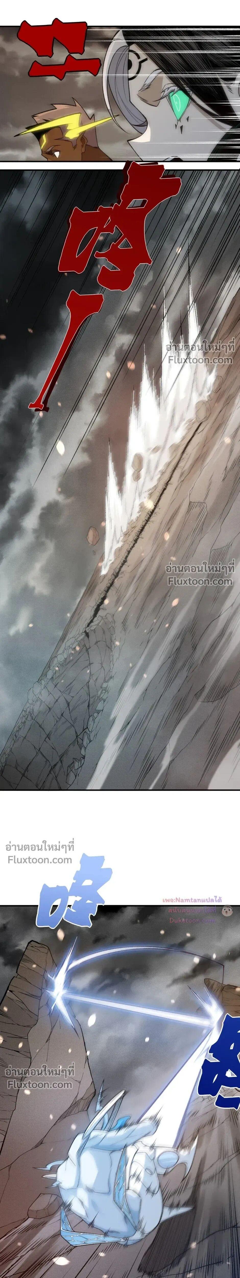 Manga-lc-com อ่านมังงะ อ่านการ์ตูน ออนไลน์ ฟรี Demonic Evolution ตอนที่ 1 2 3 4 5 6 7 8 9 10 11 12 13 14 ฟรี ไม่มีโฆษณา Manga-lc - อ่าน มังงะ อ่าน การ์ตูน ออนไลน์ อ่านมังงะ ฟรี