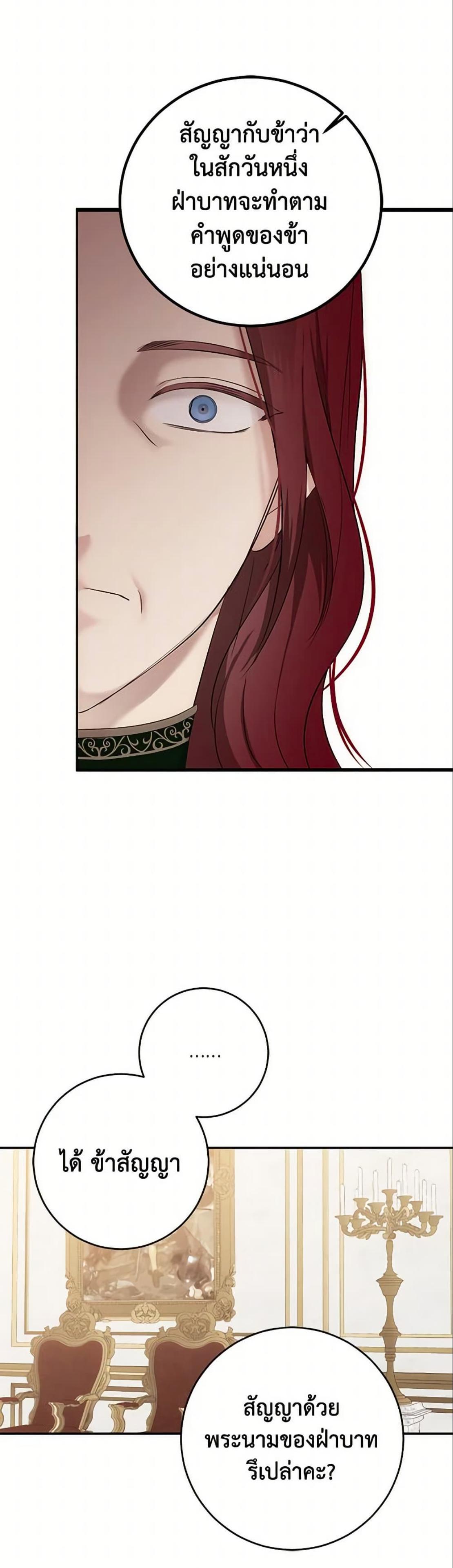 Manga-lc-com อ่านมังงะ อ่านการ์ตูน ออนไลน์ ฟรี I Fell into a Reverse Harem Game! ตอนที่ 1 2 3 4 5 6 7 8 9 10 11 12 13 14 ฟรี ไม่มีโฆษณา Manga-lc - อ่าน มังงะ อ่าน การ์ตูน ออนไลน์ อ่านมังงะ ฟรี