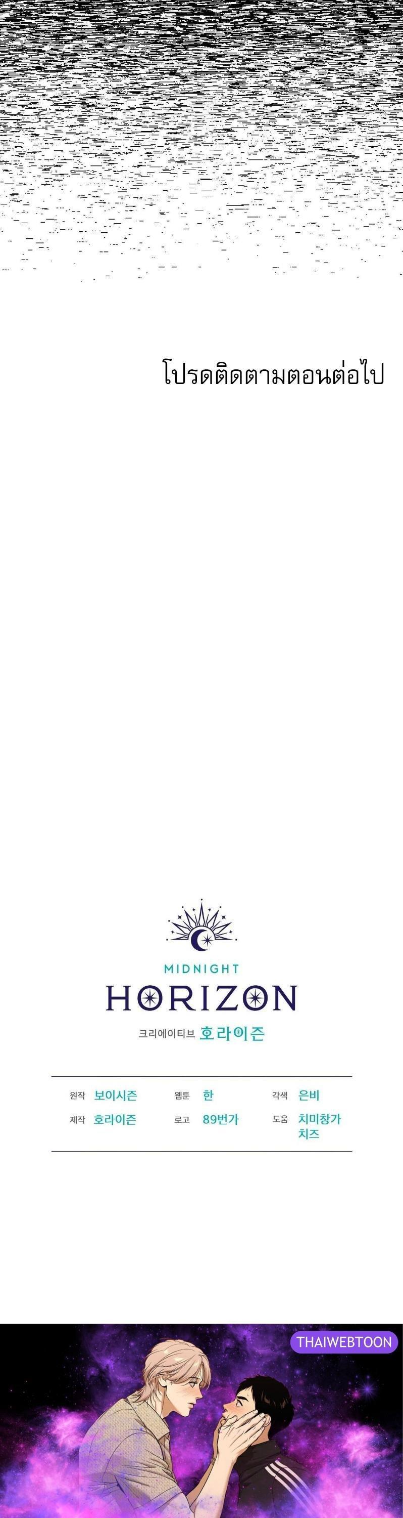 Manga-lc-com อ่านมังงะ อ่านการ์ตูน ออนไลน์ ฟรี Codename Anastasia ตอนที่ 1 2 3 4 5 6 7 8 9 10 11 12 13 14 ฟรี ไม่มีโฆษณา Manga-lc - อ่าน มังงะ อ่าน การ์ตูน ออนไลน์ อ่านมังงะ ฟรี