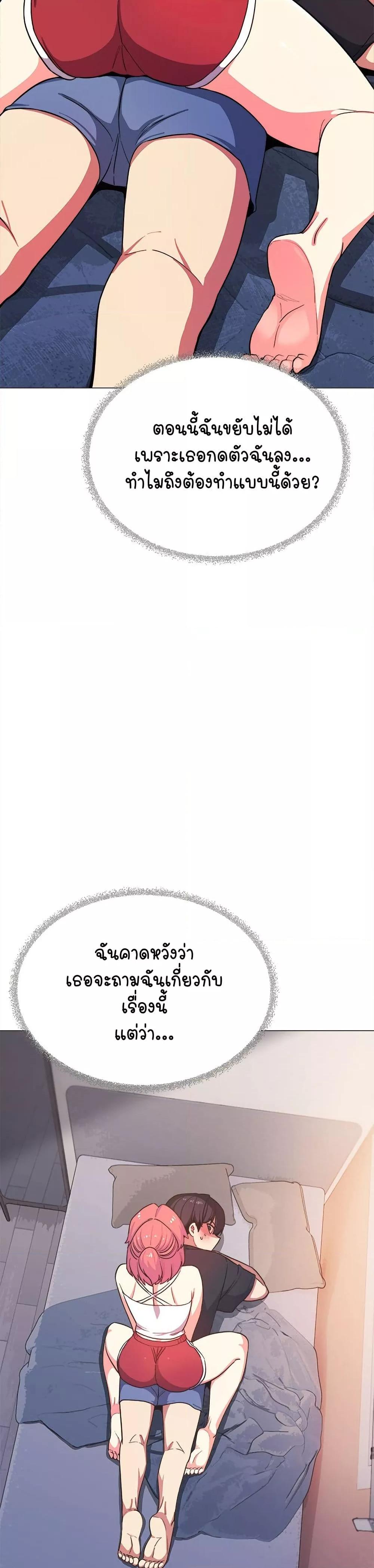 Doujin-Lc- อ่าน โดจิน มังฮวา เกาหลี ญี่ปุ่น จีน แปลไทย Stop Smoking ตอนที่ 1 2 3 4 5 6 7 8 9 10 11 12 13 14 ฟรี ไม่มีโฆษณา อ่าน โดจิน Manhwa เกาหลี ญี่ปุ่น จีน เรามีครบ คัดมาให้เน้นๆ โดจิน 18+ รับประกันความฟินโดย  Doujin Lc