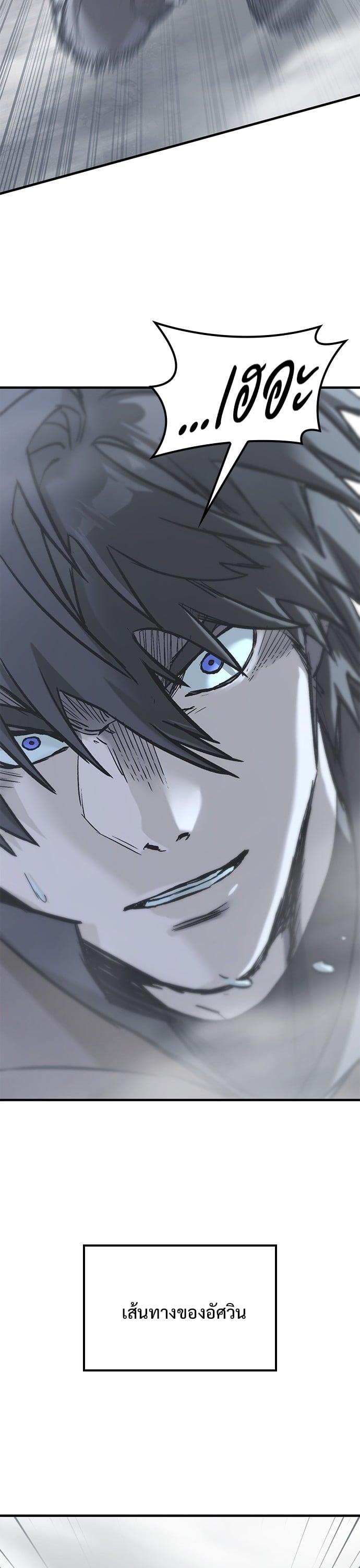 Manga-lc-com อ่านมังงะ อ่านการ์ตูน ออนไลน์ ฟรี Eternally Regressing Knight ตอนที่ 1 2 3 4 5 6 7 8 9 10 11 12 13 14 ฟรี ไม่มีโฆษณา Manga-lc - อ่าน มังงะ อ่าน การ์ตูน ออนไลน์ อ่านมังงะ ฟรี