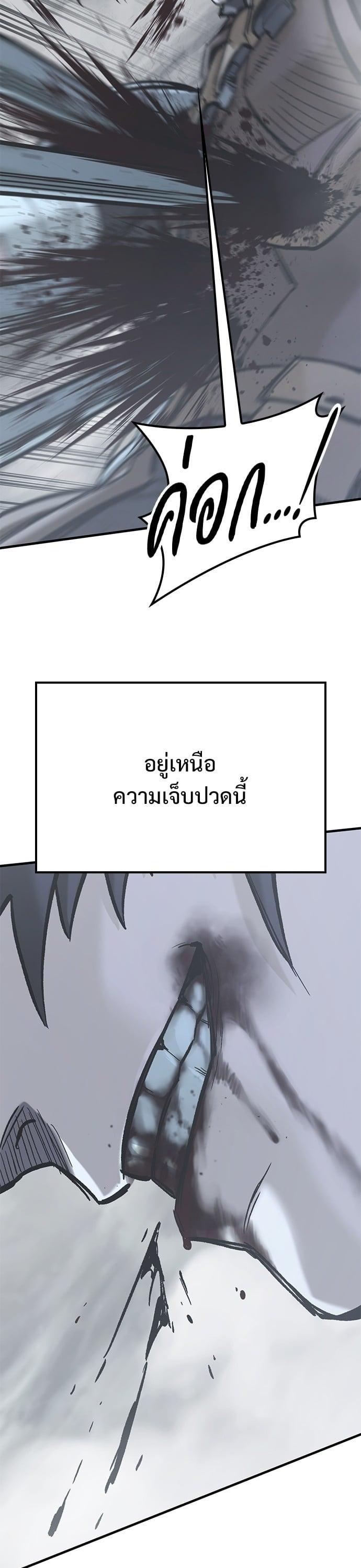 Manga-lc-com อ่านมังงะ อ่านการ์ตูน ออนไลน์ ฟรี Eternally Regressing Knight ตอนที่ 1 2 3 4 5 6 7 8 9 10 11 12 13 14 ฟรี ไม่มีโฆษณา Manga-lc - อ่าน มังงะ อ่าน การ์ตูน ออนไลน์ อ่านมังงะ ฟรี