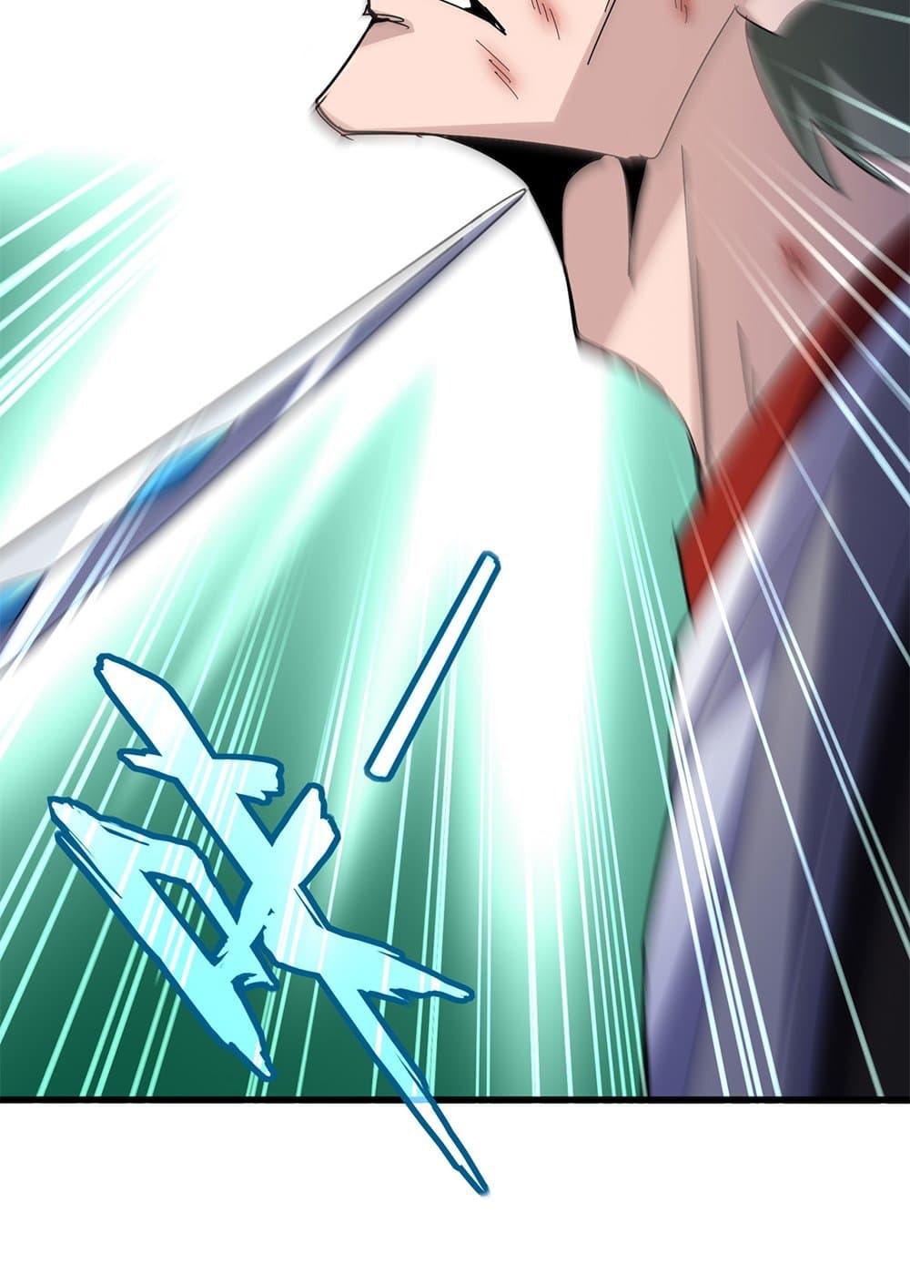 Doujin-Lc- อ่าน โดจิน มังฮวา เกาหลี ญี่ปุ่น จีน แปลไทย Magic Emperor ตอนที่ 1 2 3 4 5 6 7 8 9 10 11 12 13 14 ฟรี ไม่มีโฆษณา อ่าน โดจิน Manhwa เกาหลี ญี่ปุ่น จีน เรามีครบ คัดมาให้เน้นๆ โดจิน 18+ รับประกันความฟินโดย  Doujin Lc