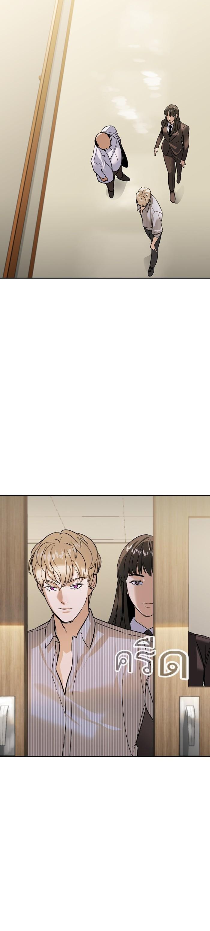 Manga-lc-com อ่านมังงะ อ่านการ์ตูน ออนไลน์ ฟรี The World Is Money and Power กลโกงโลกพนัน ตอนที่ 1 2 3 4 5 6 7 8 9 10 11 12 13 14 ฟรี ไม่มีโฆษณา Manga-lc - อ่าน มังงะ อ่าน การ์ตูน ออนไลน์ อ่านมังงะ ฟรี