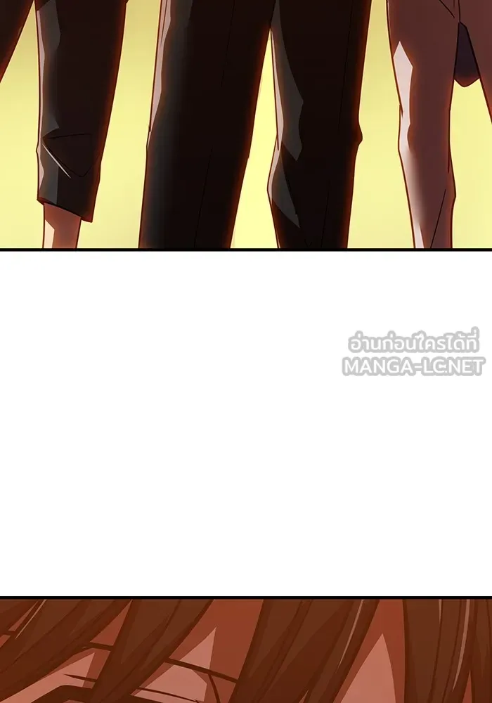 เพลเยอร์เลือดเทวะ ตอนที่ 62 รางวัลของชีวิต รูปที่ 66