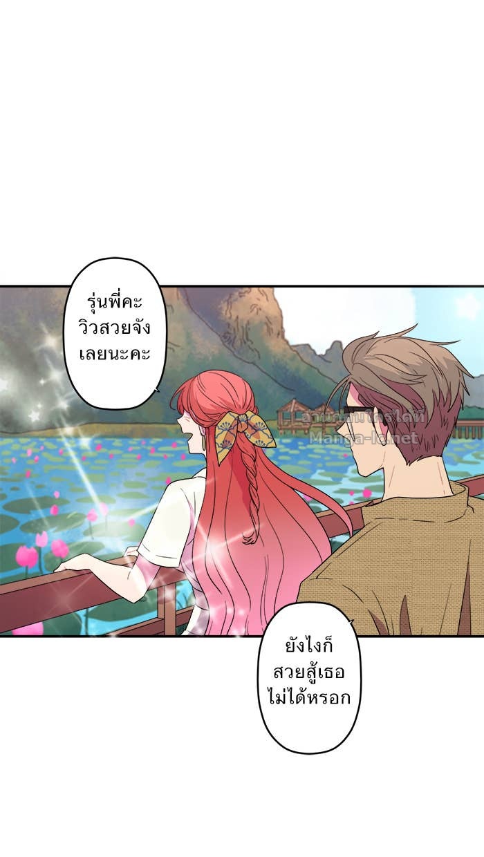 Doujin-Lc- อ่าน โดจิน มังฮวา เกาหลี ญี่ปุ่น จีน แปลไทย Take My Money รักนี้...มีเปย์ ตอนที่ 1 2 3 4 5 6 7 8 9 10 11 12 13 14 ฟรี ไม่มีโฆษณา อ่าน โดจิน Manhwa เกาหลี ญี่ปุ่น จีน เรามีครบ คัดมาให้เน้นๆ โดจิน 18+ รับประกันความฟินโดย Doujin Lc