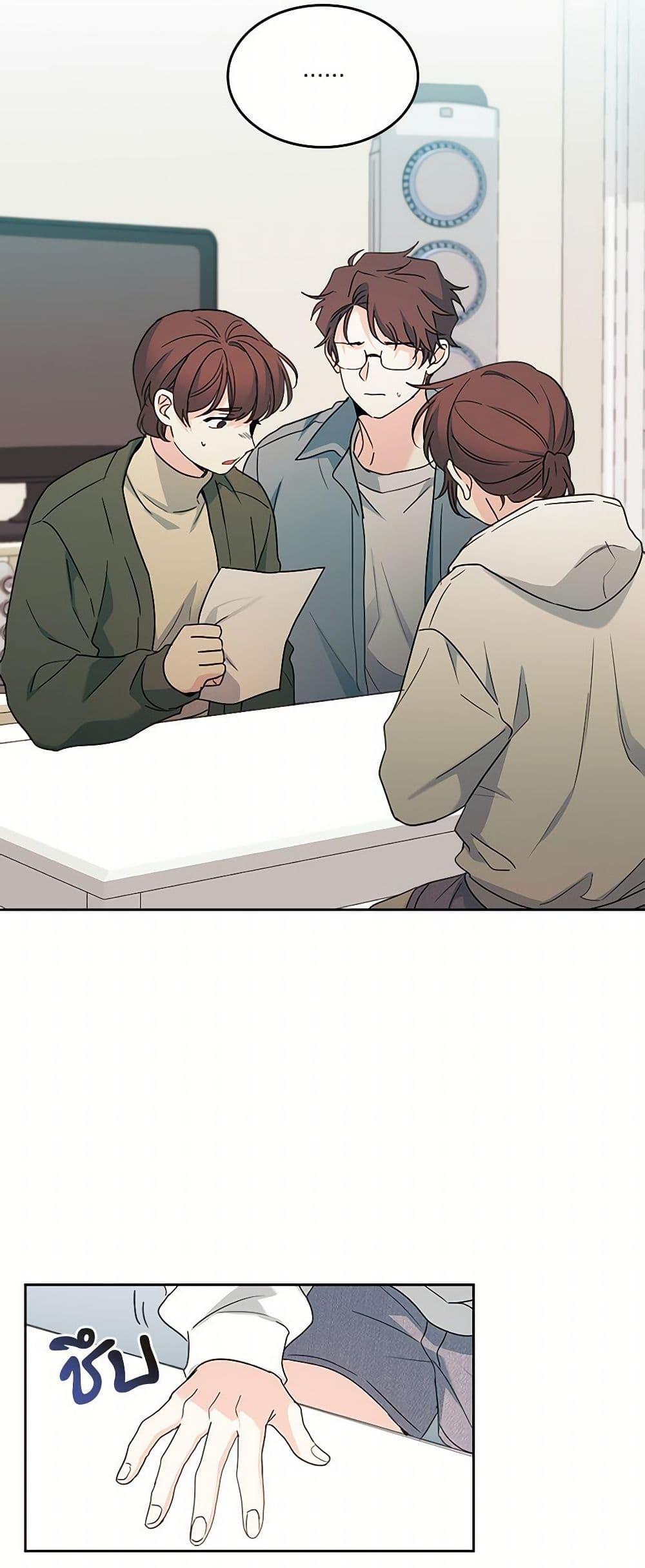 Manga-lc-com อ่านมังงะ อ่านการ์ตูน ออนไลน์ ฟรี My Life as an Internet Novel ตอนที่ 1 2 3 4 5 6 7 8 9 10 11 12 13 14 ฟรี ไม่มีโฆษณา Manga-lc - อ่าน มังงะ อ่าน การ์ตูน ออนไลน์ อ่านมังงะ ฟรี