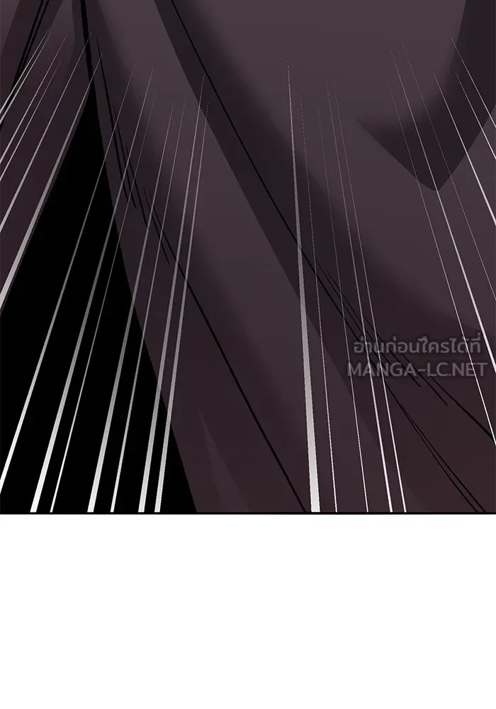 ยอดคนเลเวลทะลุ ตอนที่ 58 ปัญหาเชาว์ (5) รูปที่ 270