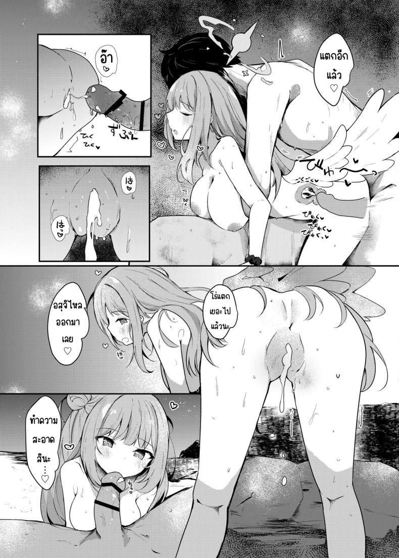 Doujin-Lc- อ่าน โดจิน มังฮวา เกาหลี ญี่ปุ่น จีน แปลไทย เลิฟเลิฟในชุดว่ายน้ำ (Hinata Yuu) ตอนที่ 1 2 3 4 5 6 7 8 9 10 11 12 13 14 ฟรี ไม่มีโฆษณา อ่าน โดจิน Manhwa เกาหลี ญี่ปุ่น จีน เรามีครบ คัดมาให้เน้นๆ โดจิน 18+ รับประกันความฟินโดย  Doujin Lc