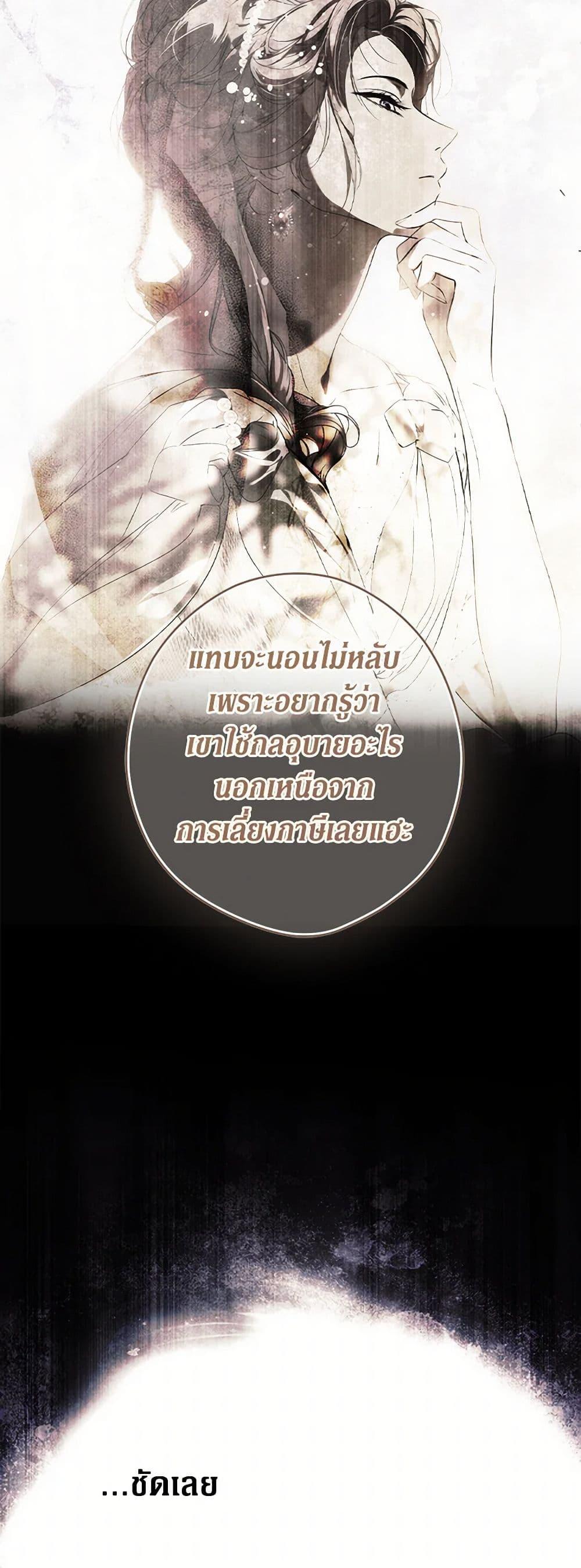 Manga-lc-com อ่านมังงะ อ่านการ์ตูน ออนไลน์ ฟรี Secret Lady ตอนที่ 1 2 3 4 5 6 7 8 9 10 11 12 13 14 ฟรี ไม่มีโฆษณา Manga-lc - อ่าน มังงะ อ่าน การ์ตูน ออนไลน์ อ่านมังงะ ฟรี