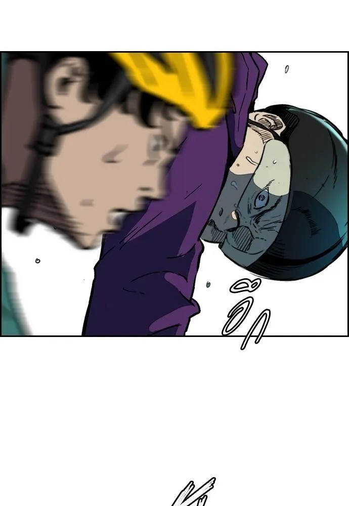 Wind Breaker ตอนที่ 239 รูปที่ 14