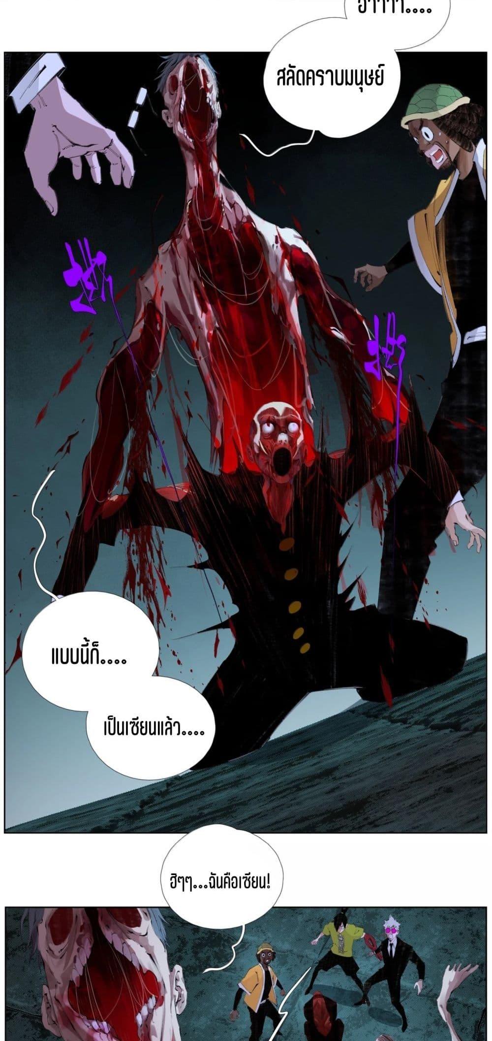 Manga-lc-com อ่านมังงะ อ่านการ์ตูน ออนไลน์ ฟรี Nine Methods of Ascending the Clouds First Ranked Immortal ตอนที่ 1 2 3 4 5 6 7 8 9 10 11 12 13 14 ฟรี ไม่มีโฆษณา Manga-lc - อ่าน มังงะ อ่าน การ์ตูน ออนไลน์ อ่านมังงะ ฟรี