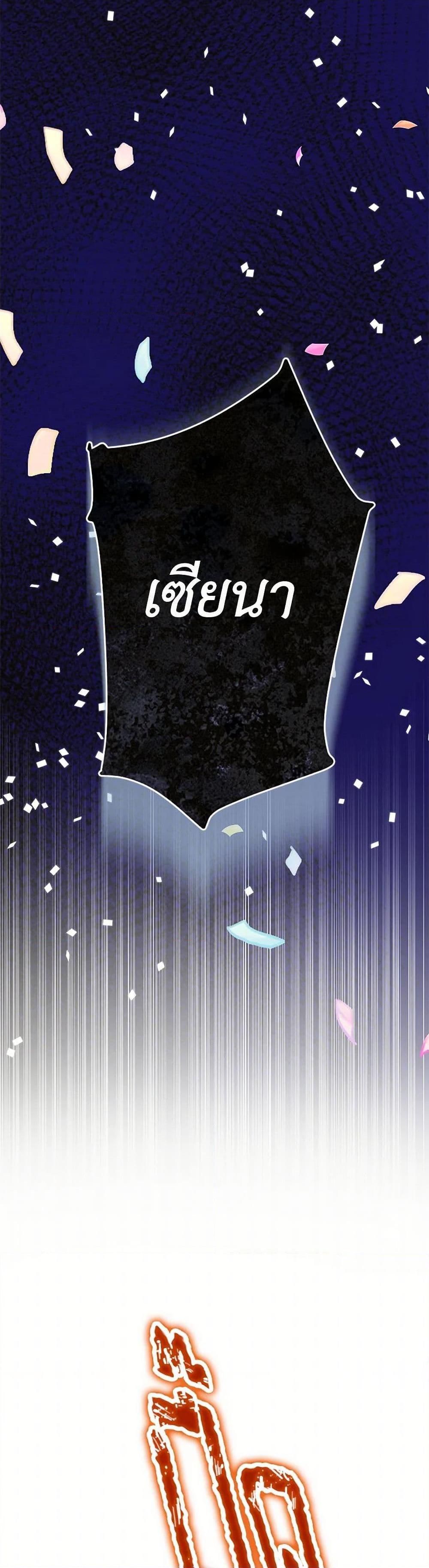 Manga-lc-com อ่านมังงะ อ่านการ์ตูน ออนไลน์ ฟรี The World Without My Sister Who Everyone Loved ตอนที่ 1 2 3 4 5 6 7 8 9 10 11 12 13 14 ฟรี ไม่มีโฆษณา Manga-lc - อ่าน มังงะ อ่าน การ์ตูน ออนไลน์ อ่านมังงะ ฟรี