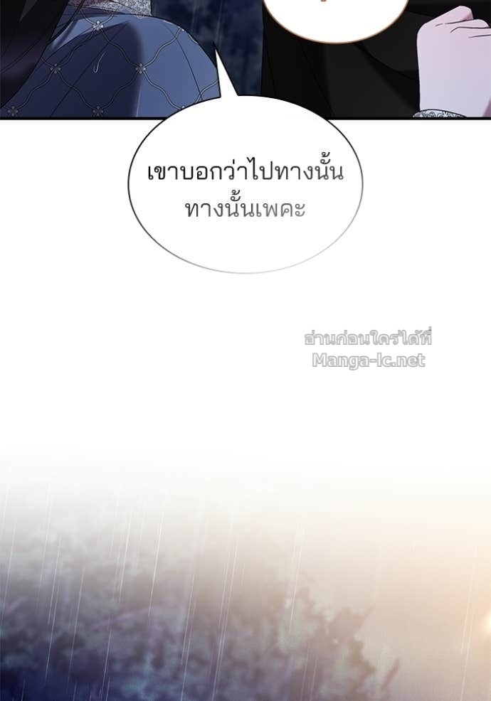 Doujin-Lc- อ่าน โดจิน มังฮวา เกาหลี ญี่ปุ่น จีน แปลไทย ชายาคนสุดท้ายของเจ้าชายไร้หัวใจ ตอนที่ 1 2 3 4 5 6 7 8 9 10 11 12 13 14 ฟรี ไม่มีโฆษณา อ่าน โดจิน Manhwa เกาหลี ญี่ปุ่น จีน เรามีครบ คัดมาให้เน้นๆ โดจิน 18+ รับประกันความฟินโดย Doujin Lc